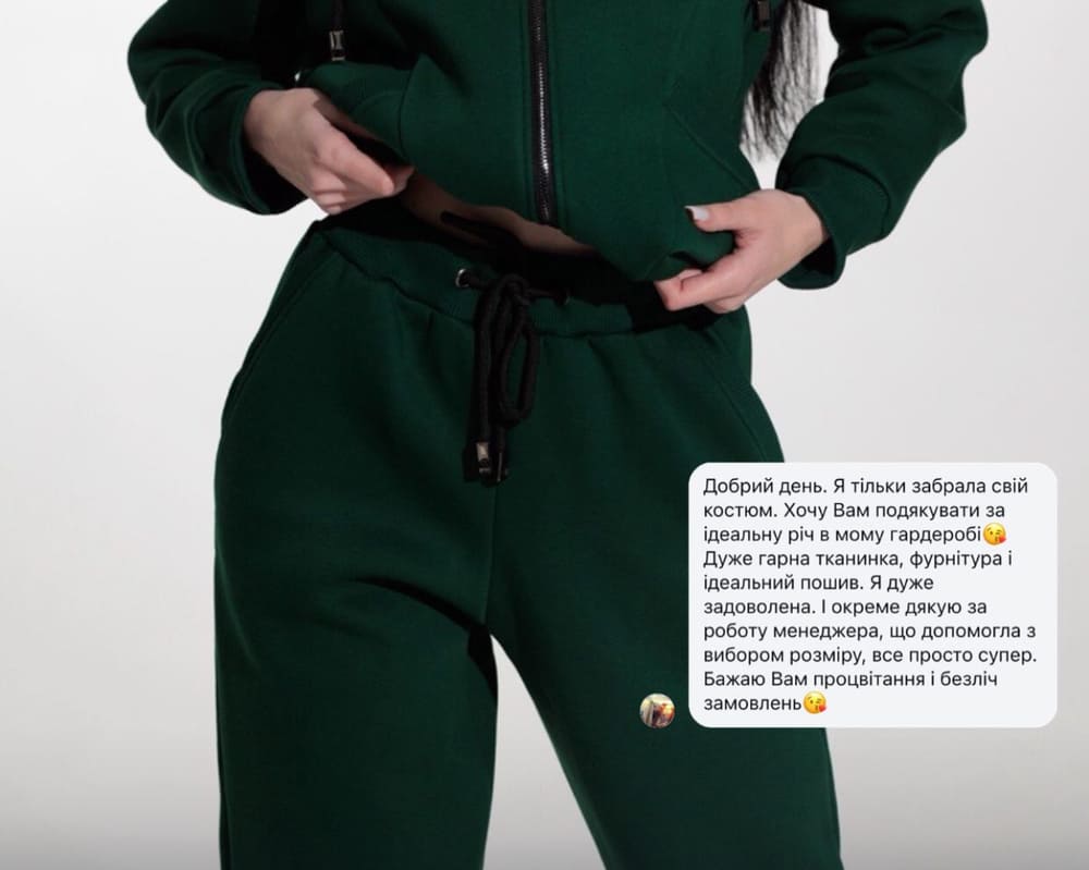 Костюм Mango