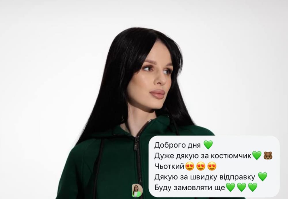 Костюм Mango