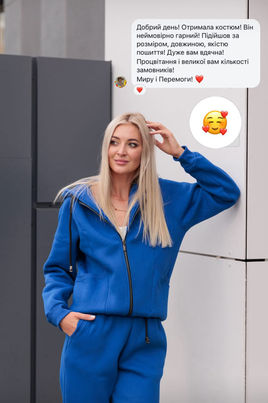 Костюм Mango