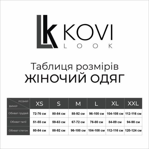 Сукня Fibi