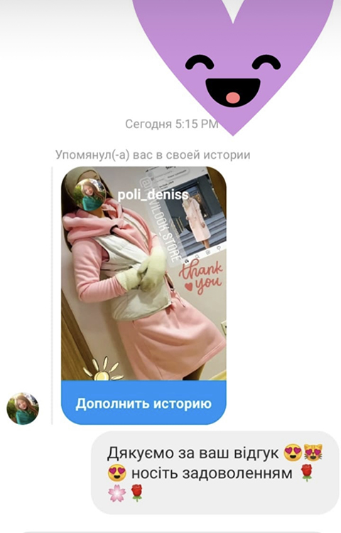 review 4